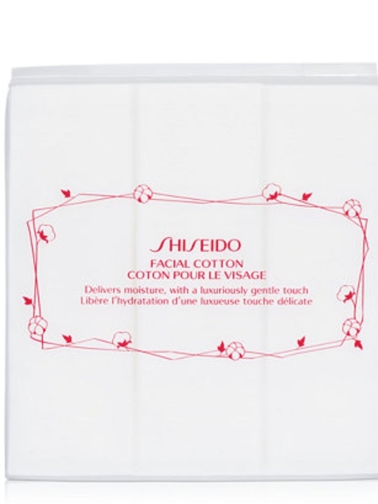 Shiseido Other - Shiseido Make-up Bag & Cotton Facial Pads Buyer's Choice